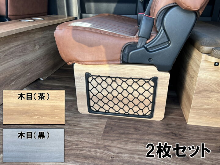 楽天市場】200系ハイエースワゴンGL グランドキャビン コミューター用 