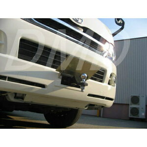 DMDハイエース200系 標準ボディ C級 フロントヒッチ#F-HE200-1C※特別送料※メーカー直送 代金引換・後払い決済 不可