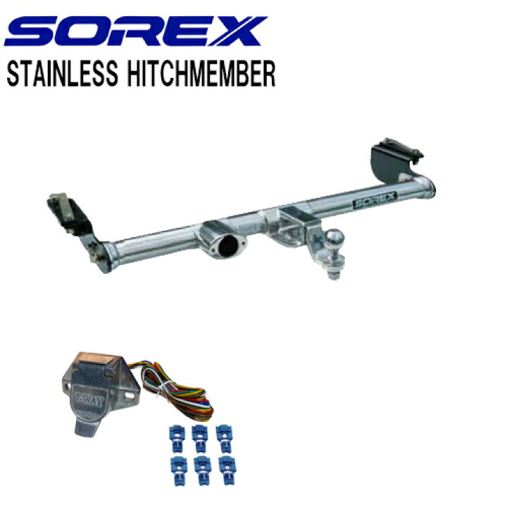 楽天市場】SOREX （ソレックス） プリウス 50系 ヒッチメンバー 