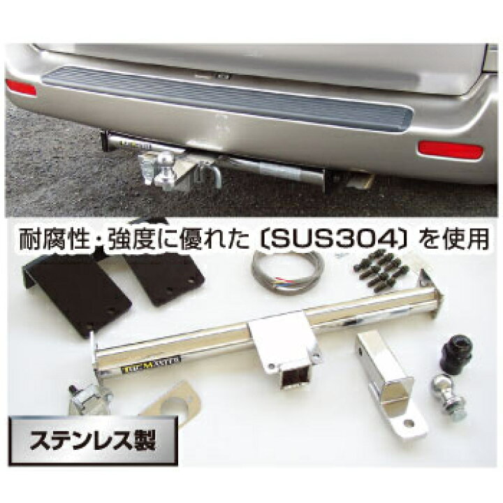 楽天市場】SUNTREX(サントレックス) アルファード ・ヴェルファイア 30 