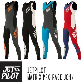 JETPILOT/ジェットパイロットMATRIX PRO RACEJOHNメンズ　ウェットスーツ【セール品*キャンセル・返品 不可】