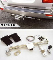 楽天市場】cx3 ヒッチメンバー サントレックスの通販 