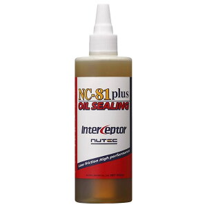 NUTEC j[ebN NC-81plus 200ml ICV[O܃ICR~߁GWی