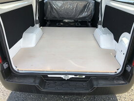 楽天市場 Nv350キャラバン フロアボードの通販