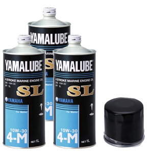 YAMAHAi}njIC Zbg IC3L+ЊOtB^[i5GH̃GgƓij VX(-15)/V1 X|[c/HO(-08) / FX(06) / FX160 *}WFbg