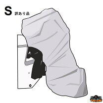 楽天市場】訳あり（ボート｜マリンスポーツ）：スポーツ・アウトドアの通販