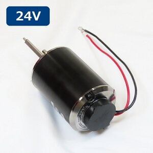 モーター24VTMC電動マリントイレ 補修部品 スペアパーツ