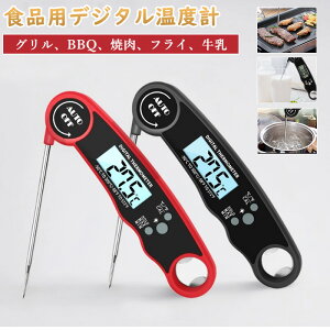 fW^NbLOxv fW^xv 304 XeX ܂肽ݎLb`xv A[@\t BBQEOEp  Lb` ①Ɏ tbN| xǗȒP Hip