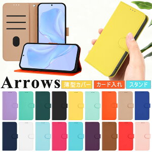 ^ ʃJ[ 炭炭X}[gtH F-53E 蒠^P[X arrows we2 F-52E We2 Plus F-51E P[X J[gP[X X^h 炭炭X}[gtH Lite P[X  킢̎q Arrows Be3 F-02L Be