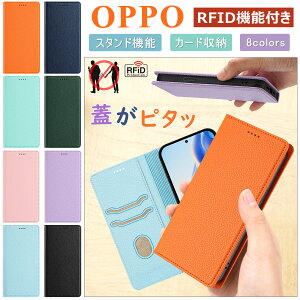 Ws^b OPPO Reno14 P[X Reno13A P[X RFIDfޕt OPPO A5x Reno 11a 10 Pro P[X J[g X^h OPPO Reno11a Reno9a Reno7a P[X  ^ ̎q CY OPPO Reno10 v P[X ϏՌ 
