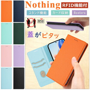 Ws^b Nothing Phone 3 P[X Phone 3A P[X RFIDfޕt Nothing CMF Phone 2 Pro P[X J[g X^h Nothing Phone 2A P[X  ^ ̎q CY Phone 3A Phone 2A P[X ϏՌ l