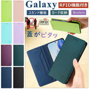 RFID@\ MNV[ A36 Galaxy A55 P[X Vv XL~Oh~ Galaxy A55 A54 A53 5G P[X ^ X^h MNV[ A52 A32 5G P[X  q CY galaxy a36 a56 5g P[X ϏՌ 