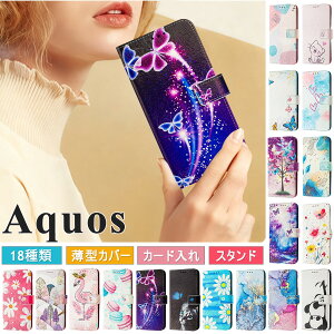 18 X AQUOS Sense10 Sense9 R10 R9 Pro P[X 蒠^ ^ AQUOS Wish5 P[X J[g X^h aquos wish5 sense10 wish4 sense9 P[X AQUOS R6 R7 P[X  킢 ̎q CY ANIX Z