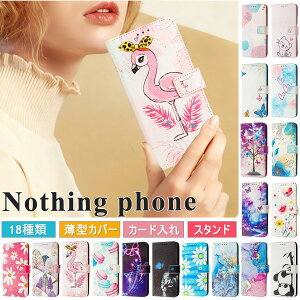 18��� �X���� Nothing Phone 3A �P�[�X �蒠�^ ���^ Nothing Phone 2A �P�[�X �J�[�g���� �X�^���h Nothing Phone 3 3a �P�[�X Nothing Phone 2A CMF Phone 2 Pro �P�[�X ������ ���킢�� ���̎q ���C�Y Nothing Phone 3 6.67