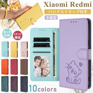 �˂� �� POCO F8 Pro M8 5G �L�� Redmi Note 15 14 13 Pro 5G �P�[�X �J�o�[ �X�}�z �n���h�t�� Xiaomi 15T 14T 13T 12T 11T 15 14 Ultra �P�[�X �J�[�g���� �X�^���h�@�\ Redmi 15 5G 14C 12C 12 5G �g�уP�[�X Xiaomi 14T Pro Redmi 