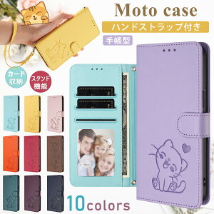 �˂� �� Motorola ���g G66J G66Y �L�� G64Y G64 G05 G24 �P�[�X �J�o�[ �X�}�z �n���h�t�� �J�[�g���� �X�^���h�@�\ ���g���[�� Edge 50s Pro Edge 60 Pro �G�b�W 60s 50 �v�� 40 Neo 5G �g�уP�[�X Motorola Moto G05 Moto 