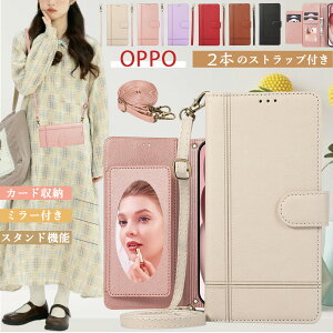 OPPO Reno14 5G �X�}�z�P�[�X ���t�� OPPO Reno13 A �P�[�X �X�}�z�V�����_�[ ������� �ϏՌ� OPPO A3 5G Find X8 Reno10 Pro 5G �P�[�X �X�^���h�@�\ OPPO Reno11 A �؍��X�}�z�P�[�X OPP A79 5G �P�[�X �蒠�^ OPPO Ren