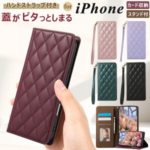 xgX iPhone17 P[X 蒠^ iPhone16e P[X LeBO  iPhone Air 17 16 Plus 15 Pro 14 Pro Max P[X X^h@\ J[h[ iphone15promax iphone16 P[X nhXgbvt  ip