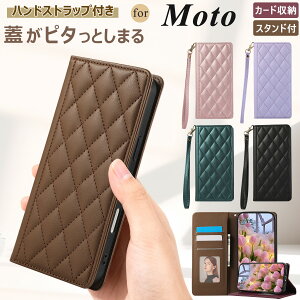 �x���g���X ���g���[�� Moto G05 �P�[�X �蒠�^ Motorola edge 60 pro �P�[�X �L���e�B���O ������ moto g64y 5G �P�[�X moto g64 5G �P�[�X �X�^���h�@�\ �J�[�h���[ Motorola Edge 50 Pro �P�[�X �n���h�X�g���b�v