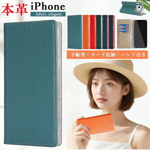 �{�v�X�}�z�P�[�X iphone17e �P�[�X iPhone Air �P�[�X �n���h�X�g���b�v�t�� iphone 16 �P�[�X �J�[�g���� �X�^���h�@�\ iPhone 17 15 14 pro max plus �P�[�X ������ ���킢�� iPhone 13 12 mini 11 XR XS SE2 ��O��