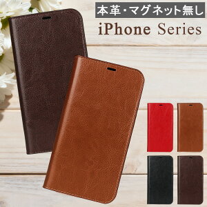 �x���g���X iPhone17e iPhone16 �X�}�z�P�[�X �}�O�l�b�g���� iPhone Air 16e 16Plus 15Pro 14 �P�[�X ���v �P�[�X iphone 16 15 14 �P�[�X �蒠�^�P�[�X iPhone 13 12mini 11 XR XS XSMAX �P�[�X ������ ������� �A�C�z��