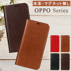�x���g���X OPPO Reno 13 A 11a �X�}�z�P�[�X �}�O�l�b�g���� �I�b�| Reno11a Reno9a Reno7a �P�[�X ���v �P�[�X OPPO A79 5G �P�[�X �蒠�^�P�[�X oppo reno13a �P�[�X ������ ������� oppo reno11a �P�[�X �I�b�| 