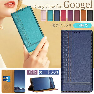 ���ʃZ�[���I30%OFF ���{�� �O�[�O���s�N�Z��9a �P�[�X �蒠�^ �J�[�h���� googlepixel8a �P�[�X �s�N�Z��7a�P�[�X �O�[�O���s�N�Z��8a �P�[�X pixel8�P�[�X Pixel9�P�[�X Pixel10�P�[�X �X�^���h �y�� Pixe