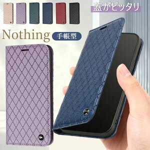 Nothing Phone (3a) �P�[�X Nothing Phone (3) �P�[�X Nothing CMF Phone 2 Pro �P�[�X �蒠�^�P�[�X �x���g���� Nothing Phone 3A Phone 3 CMF Phone 2 Pro �P�[�X �}�O�l�b�g nothing phone 3a 3 �X�}�z�P�[�X �X�^���h �J�[�h��