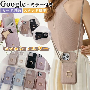 Xgbvt ~[t O[OsNZ8a P[X Google Pixel 9 P[X wʎ蒠 V_[ Google Pixel 10 9 8 A Pro XL P[X ꏗq google sNZ7a sNZ6 pro P[X Ot 