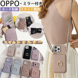 Xgbvt ~[t OPPO Reno14 5G P[X OPPO A3 5G P[X wʎ蒠^ V_[ oppo reno13a reno11 a P[X ꏗq oppo a3 a79 reno9a reno7a P[X Ot 킢 Ib|m14 5g 13a