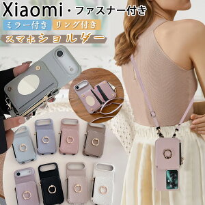 t@Xi[t ~[t redmi POCO F7 Ultra M7 Pro P[X Xiaomi 15 P[X wʎ蒠^ J[g redmi POCO F7 Pro P[X V_[ ̎q ؍X}zP[X Redmi Note 14 Pro 5G redmi 14C 12 5G P[X 