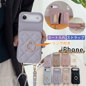�L���e�B���O�X�}�z�P�[�X iPhone17e iPhone16e �P�[�X �V�����_�[ �w�ʃJ�[�g���� iphone16pro �P�[�X iphone15 �P�[�X �w�ʎ蒠�^ �����O�t�� �X�^���h�@�\ �؍��X�}�z�P�[�X iPhone 14 13 12 11 Pro Max �P�[