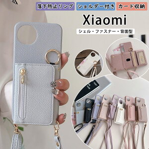 Xiaomi POCO F7 P[X Xiaomi 15 ultra P[X V_[ Redmi Note 14 Pro 5G P[X Xiaomi 14T Pro P[X Ot Xgbvt Xiaomi POCO F7 Ultra P[X | J[h[ Redmi 14C Note 13 Pro+ 5G P[X 