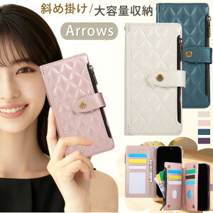 Xgbvt 炭炭X}[gtH F-53E P[X 蒠^ 炭炭X}[gtH a lite P[XV_[ arrows We2 Plus P[X eʎ[ arrows We F-51B Be4 Plus F-41B P[X t@Xi[ 炭