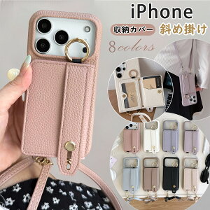 xgt iPhone17 iPhone16e P[X V_[ iphone Air iphone17pro P[X X^h@\ J[h[ iPhone 16 Plus 15 Pro 14 Pro Max P[X iPhone 13 12 11 Pro Max P[X h~  iPhone se3 se2 iPhone 8 