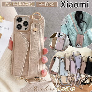 V_[t xgt POCO F7 Pro M7 Pro 5G P[X J[h Xiaom 15 14 ultra 14T 13T Pro P[X X^h@\ Redmi Note 14 Pro 5G P[X m[g 13 Pro 5G P[X ̎q  Ot Redmi 12 5G 14