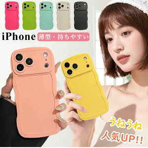 mg[J[ iphone17 P[X ^ X iPhone Air P[X  킢 ϏՌ iPhone17 ProMax P[X Ȃ݂Ȃ EF[ǔ`ACtH17 ؍X}zP[X iphone17pro P[X ₷