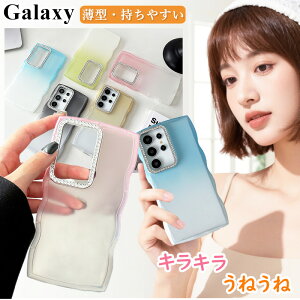 �L���L�� �M�����N�V�[s25 �P�[�X ���˂��� galaxy s24 fe �P�[�X �O���f�[�V�����J���[ �M�����N�V�[ s24 ultra s23 fe s22 s21+ �P�[�X �X���� ������ ������� ���� ������ �M�����N�V�[ s23 fe �P�[�X