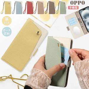 �g�уP�[�X�蒠�^ OPPO A5 5G �P�[�X OPPO A5x CPH2725 �P�[�X �X�}�z�n���h�X�g���b�v OPPO Reno13 A Reno11 A 9A 7A �J�[�h�P�[�X �~���[�t�� �� �S�ʕی� OPPO A3 A79 A55s 5G �P�[�X �؍� ��l���� �X�^���h�@