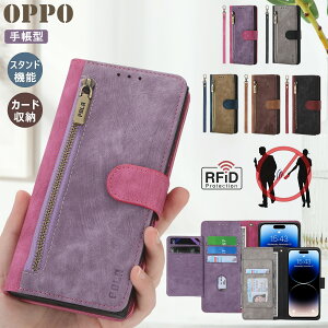 �t�@�X�i�[�t�� OPPO Find X9 �g�уP�[�X�蒠�^ OPPO A5 5G �P�[�X �J�[�h�P�[�X OPPO A5x Find X8 A3 A79 A55s 5G �P�[�X �X�^���h�@�\ �S�ʕی� OPPO Reno14 Reno13A Reno11A Reno 9a 7a �P�[�X OPPO Reno10 Pro 5G �P�[�X ��