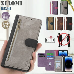 �t�@�X�i�[�t�� Xiaom POCO M8 F7 M7 Pro �g�уP�[�X�蒠�^ Redmi 15 5G �P�[�X �J�[�h�P�[�X Xiaomi 15 Ultra 15T 14T Pro 13T 12T 11T Pro �P�[�X �X�^���h�@�\ �S�ʕی� Redmi 14C 12C 12 5G Note 14 Pro 13 Pro+ �P�[�X �؍� 