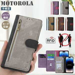 �t�@�X�i�[�t�� Moto G66J G66Y 5G �g�уP�[�X�蒠�^ Motorola edge 60 50 50s Pro 40 5G neo �P�[�X �J�[�h�P�[�X Moto G05 G64 G64Y 5G �P�[�X �X�^���h�@�\ �S�ʕی� Moto G53J G53Y 5G Moto G24 G13 G32 4G �P�[�X �؍� ��l