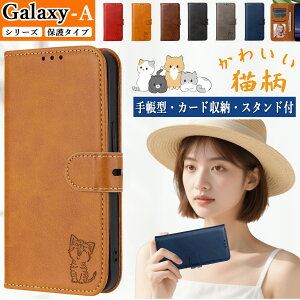 L^ Galaxy A56 P[X Galaxy A55 5G P[X J[h[ X^h@\ MNV[ a54 5g P[X   MNV[ a36 5g P[X 蒠^ U[ galaxy a53 5g P[X galaxy a52 5g P[