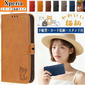 L^ Xperia 10 vi P[X xperia 1 vii P[X J[h[ X^h@\ GNXyA 10 v 1 iv 5 iii P[X   Xperia 1vii 10vi 5v P[X 蒠^ U[ GNXyA 10 5 1 iii iv v P[