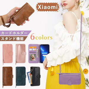 �t�@�X�i�[�t�� Xiaomi 13T Xiaom 13T Pro �P�[�X �蒠�^ Xiaomi12T Pro Xiaomi12T �P�[�X �V�����_�[ Redmi 12C Note11Pro 5G �P�[�X �X�g���b�v�t�� �n���h�t�� �J�[�h�P�[�X �΂ߊ|�� Redmi Note11 Xiaom 13T 12T Pro �P