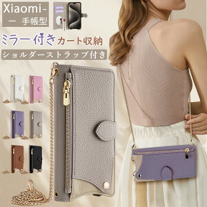 t@Xi[t ~[t Xiaomi POCO F7 P[X Redmi Note 14 Pro 5GP[X V_[ Xiaomi POCO M7 Pro 15 14T 13T Pro P[X 蒠^ oCJ[ Redmi 14C Redmi 12 5G P[X 킢 Redmi Note 13 Pro+ 5G P[X 