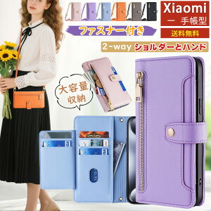 eʎ[ Xiaom 15 P[X Xiaomi POCO F7 Pro Ultra P[X V_[ t@Xi[t xiaomi 15 ultra 14T Pro P[X 蒠^ Redmi Note 14 Pro 5G P[X  Redmi 14C 12 5G P[X  GKg X^h 