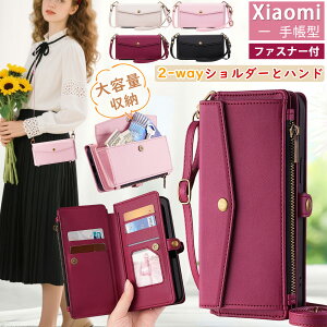 Xiaomi POCO F7 P[X 蒠^ Xiaom 15 Ultra 14T Pro P[X V_[ eʃJ[g[ Xiaomi POCO M7 Pro 5G P[X   Redmi Note 14 Pro 5G P[X nhXgbv X^h@\ Redmi 14C Note 13