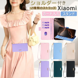 Xiaom 15 Xiaom 14 Ultra P[X 蒠^ V_[ POCO M7 Pro 5G 蒠^P[X POCO F7 Pro P[X Xgbvt 킢 Redmi Note 13 Pro 14 Pro 5G P[X  X^h@\ ؍ redmi 12 14C 5g P[X 