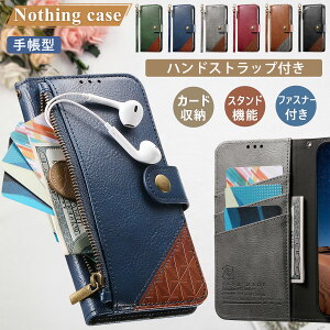 �X�}�z �X�g���b�v Nothing Phone (3a) (2a) (3) �蒠�^�P�[�X Nothing CMF Phone 2 Pro �g�уP�[�X ��� ��� �X�}�z �R�C���P�[�X ���K����t�� �Ռ��z�� �i�b�V���O �t�H�� (3a) Nothing Phone (2a) �J�[�h���[